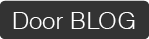 Door blog